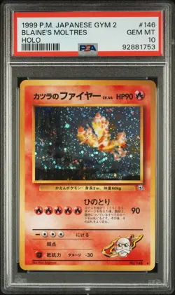 1999 POKEMON JPN GYM 2 #146 BLAINE'S MOLTRES-HOLO PSA 10 - Image 1