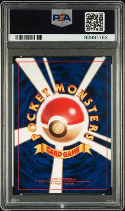 1999 POKEMON JPN GYM 2 #146 BLAINE'S MOLTRES-HOLO PSA 10 - Image 2