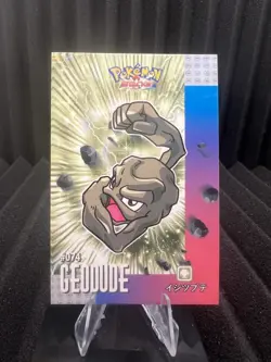 Geodude #74 - Cracked Ice - Card Database Attacks Gen 1 - Pokemon Card NM - Image 1