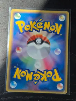 Treecko Pokemon Card 1st ED Japanese Ocean Kyogre EX Deck 007/016 LP - Image 2