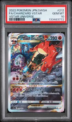 2022 POKEMON JPN SWORD & SHIELD VSTAR UNIVERSE FULL ART/CHARIZARD VSTAR PSA 10 - Image 1