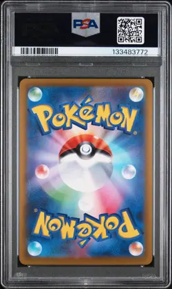2022 POKEMON JPN SWORD & SHIELD VSTAR UNIVERSE FULL ART/CHARIZARD VSTAR PSA 10 - Image 2
