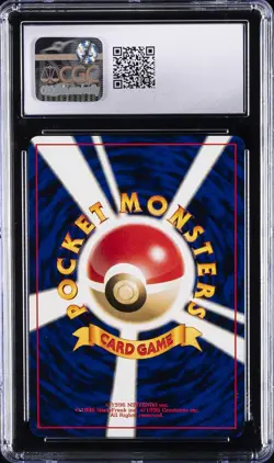 2000 POKEMON JPN NEO 3 #200 MISDREAVUS-HOLO CGC 10 GEM MINT - Image 2
