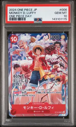 2024 ONE PIECE JPN PROMOS ONE PIECE DAY #006 MONKEY D. LUFFY PSA 10 - Image 1