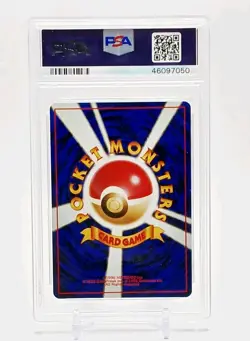 Blastoise Holo PSA 9 1996 Pokemon Japanese Basic Card 1997 Rare # Pokemon - Image 2