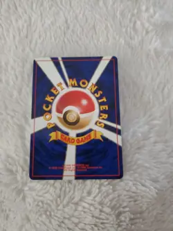 Japanese Issue Golduck Fossil Pokemon Card - No. 055 - Image 3
