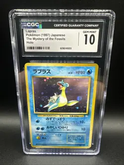 1997 Japanese Pokemon The Mystery of the Fossils Lapras 132 Cgc 10 Partial Swirl - Image 1