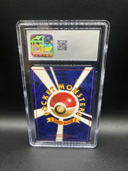 1997 Japanese Pokemon The Mystery of the Fossils Lapras 132 Cgc 10 Partial Swirl - Image 2