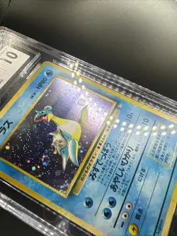 1997 Japanese Pokemon The Mystery of the Fossils Lapras 132 Cgc 10 Partial Swirl - Image 3