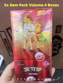 5x Pokemon Gemstone Gem Pack Volume.4 Booster Box (Chinese) Lot 5 boxes - Image 1