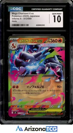 Pokemon 2025 Mega Charizard X ex 013/080 Holo RR Inferno X Japanese CGC 10 - Image 1