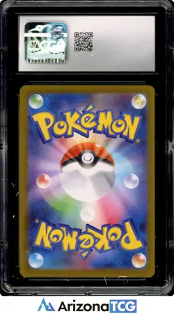Pokemon 2025 Mega Charizard X ex 013/080 Holo RR Inferno X Japanese CGC 10 - Image 2