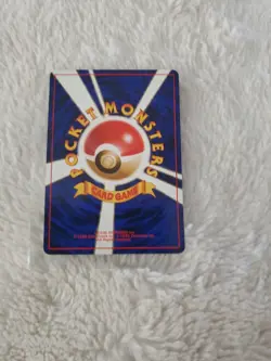 1997 SABRINA'S SLOWBRO No. 080 Gym Heroes (Japanese) - Pokemon TCG NM - Image 3