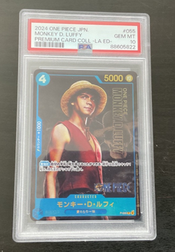 2024 One Piece JPN Monkey D. Luffy #055 Premium Card Collection PSA 10 - Image 1