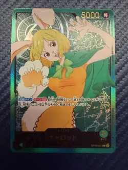 One Piece Card CARROT (Gold Text) OP08-021 Leader L Alt Art SP EB02 Japanese JP - Image 1