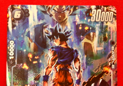 Dragon Ball Super Card Game LEGEND FS09-07 SR Son Goku Bandai Made in Japan - Image 2