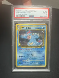 Pokemon TCG Feraligatr Neo Premium File 1 Holo (Japanese) #160 PSA 9 Mint - Image 1