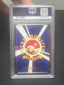 Pokemon TCG Feraligatr Neo Premium File 1 Holo (Japanese) #160 PSA 9 Mint - Image 2