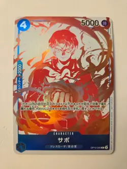 One Piece Sabo OP10-049 - 3rd Anniversary Treasure Campaign - Japanese - Promo - Image 1