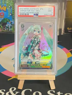 "Songs for you" Miku Signed Foil - PD/S22-032X XR - PROJECT DIVA - PSA 9 - JPN - Image 1