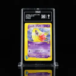 Will’s Jynx 074/141 Japanese VS pokemon card 1st edition TAG 9 Mint - Image 1