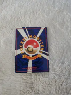 Erika's Clefairy #067 42/132 Gym Challenge JAP WOTC Vintage Pokemon Cards TCG NM - Image 3