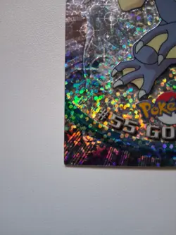 Golduck #55 Spectra - Topps Chrome Series 1 Pokemon Card Played - Image 5
