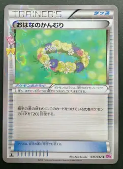 Flower Crown Pokemon Card Pokekyun Collection Holo Rare Japan 2016 031/032 F/S - Image 1