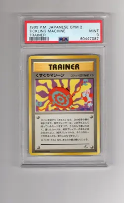 1999 Pokemon Japanese Gym 2 TRAINER Tickling Machine PSA 9 Card MINT! - Image 1