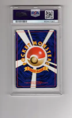 1999 Pokemon Japanese Gym 2 TRAINER Tickling Machine PSA 9 Card MINT! - Image 2