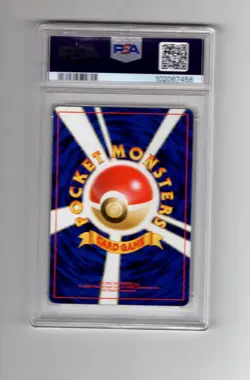 Jigglypuff Squirtle Intro Deck VHS Promo Japanese Pokemon Card PSA 9 Mint - Image 2