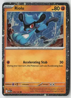 Riolu (Cosmos Holo) 076/132 - Miscellaneous Cards & Products Holo - PTCG - Image 1