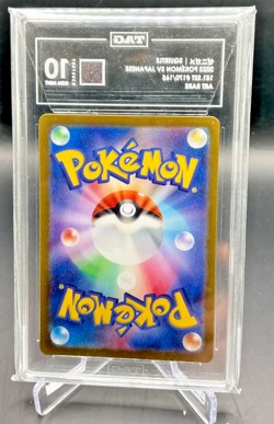 TAG 10 - 2023 Pokemon 151 Japanese SQUIRTLE Art Rare #170 - Image 2