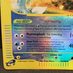 Vaporeon 33/144 Reverse Holo Skyridge eReader Pokemon TCG English - Image 4