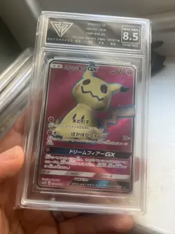 GG 8.5 Mimikyu GX Pokemon Card Japanese 054/050 SR sm7b Holo Fairy Rise 20M21 - Image 1