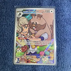 ARVEN'S GREEDENT 205/182 DESTINED RIVALS POKEMON (ILLUSTRATION RARE, NM) - Image 1