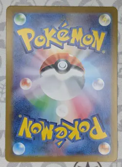 Japanese Infernape - 70/166 - NM - Crimson Haze - Pokemon TCG - Image 2