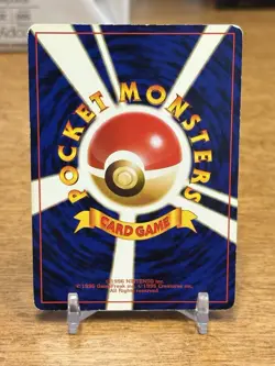 Pokemon TCG Japanese Gym Heroes Brock Trainer Holo - See Description - Image 2