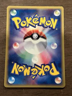 Voltorb 039/088 Pokemon Japanese Mysterious Mountains E Series E5 Japanese 2002 - Image 3