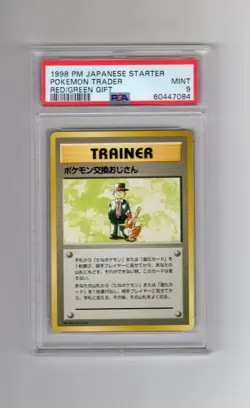 PSA 9 Pokemon Trader Quick Starter Red Green Gift Set Japanese 1998 MINT Trainer - Image 1