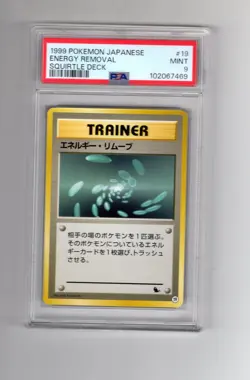 1999 Pokemon Japanese Squirtle Deck 19 Energy Removal PSA 9 Mint - Image 1