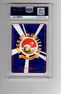 1999 Pokemon Japanese Squirtle Deck 19 Energy Removal PSA 9 Mint - Image 2