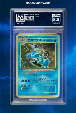 POKEMON BLASTOISE #009 CD PROMO MANA 8.5 PSA STACKABLE - Image 1