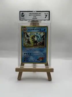 1998 Pokemon Japanese Gym Misty's Gyarados #130 Holo Rare MGC 7 NM - Image 1
