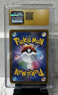 2021 Pokemon Japanese Fusion Arts #118/100 Mew Vmax CGC 10 PRISTINE - Image 2