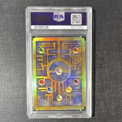 2000 Pokemon 2000 Movie Ancient Mew 1 Holo Promo PSA 8 - Image 2