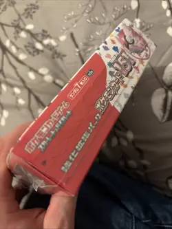 Pokemon 151 Japanese Booster Box TCG - NEW & SEALED IN SHRINK WRAP - Image 5