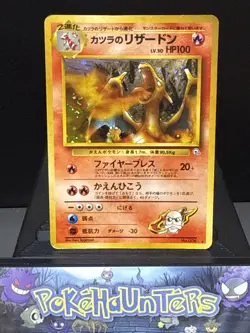 Pokemon Card Blaine's Charizard No.006 Challenge Holo Rare Japanese Played - Image 1