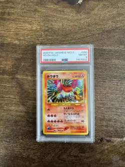 Pokemon Neo 3 Ho-Oh Holo Card No.250 2000 Japanese Edition PSA 8 - Image 1