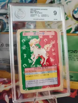 Pokemon Card Ponita Ponyta Topsun Blue Back 1995 Japanese Bandai PGS PSA 9 - Image 1